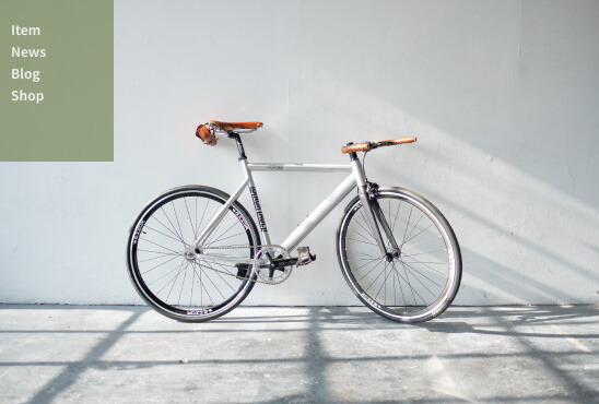 画像：サイクルのぐち