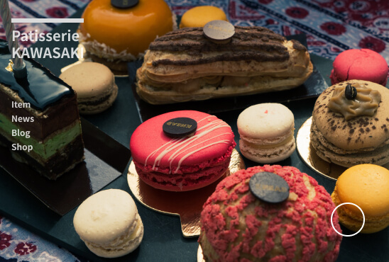 画像：パティスリーカワサキ