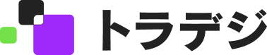 トラデジ